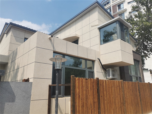 大興區風景翠園別墅外墻水包砂仿石漆案例